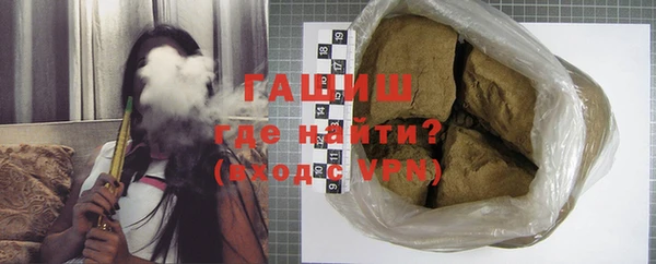 таблы Богородицк