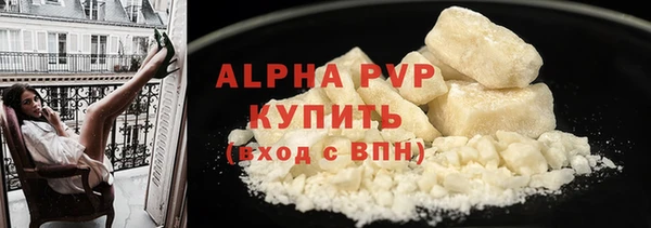 таблы Богородицк