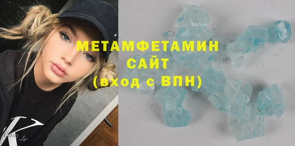 прущий лед Богородск