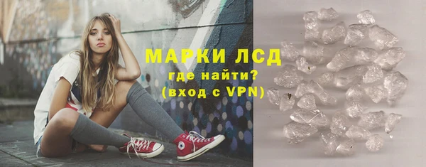 таблы Богородицк