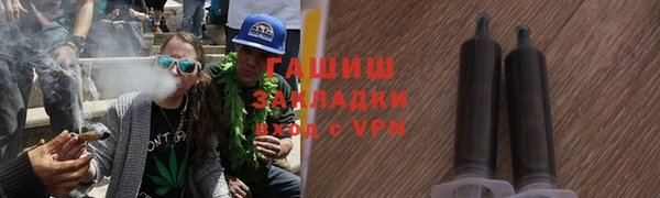таблы Богородицк