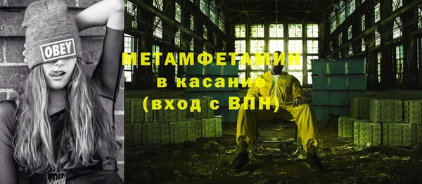 MDMA Богданович