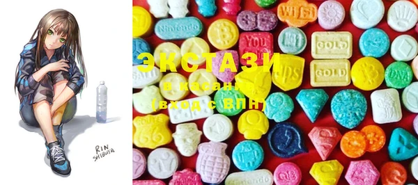 MDMA Богданович
