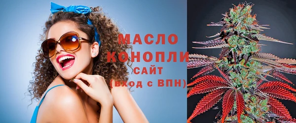 MDMA Богданович