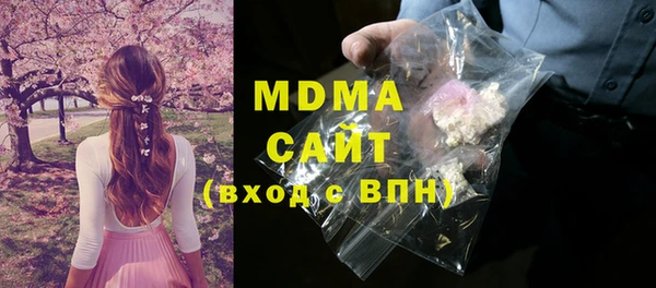 таблы Богородицк