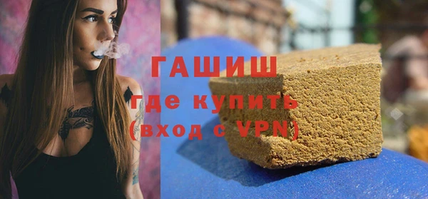 таблы Богородицк