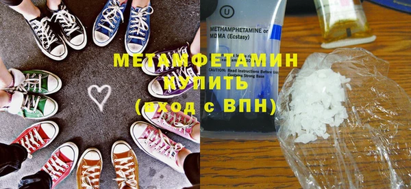 прущий лед Богородск