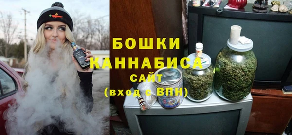 прущий лед Богородск