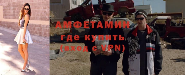 прущий лед Богородск