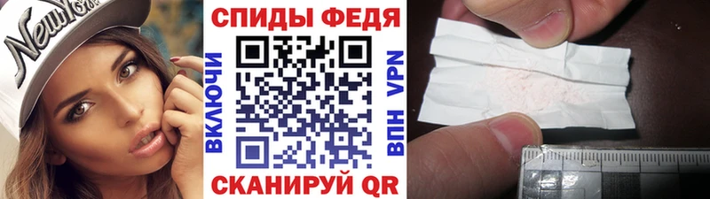 Первитин кристалл Дзержинск